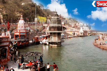 Haridwar