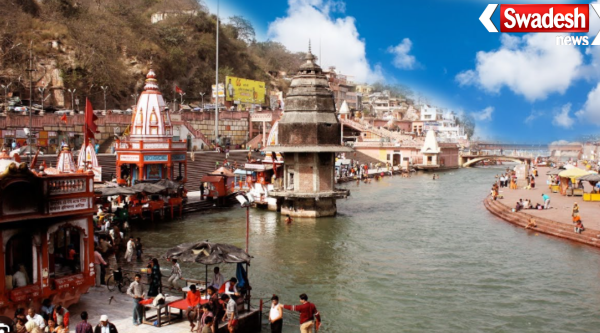 Haridwar