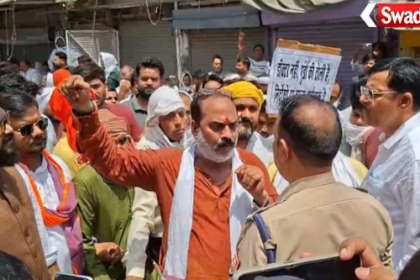 Jalaun