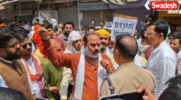 Jalaun