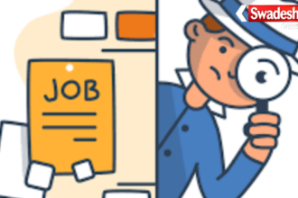 Job