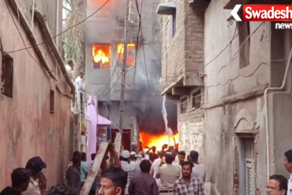 Massive Fire Breakout