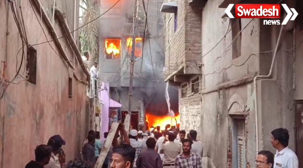 Massive Fire Breakout