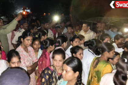 Katihar