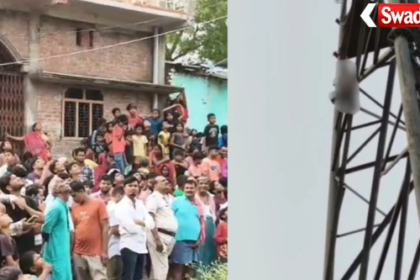 Motihari