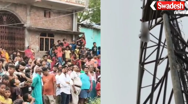 Motihari