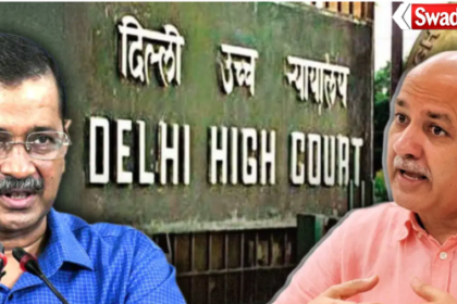 Delhi