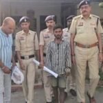 Transport Nagar Murder Case