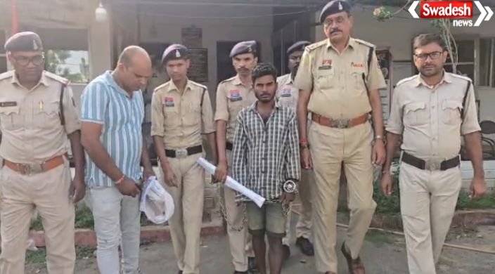 Transport Nagar Murder Case