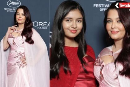 https://swadeshlive.com/cannes-2026-aishwarya-rai/
