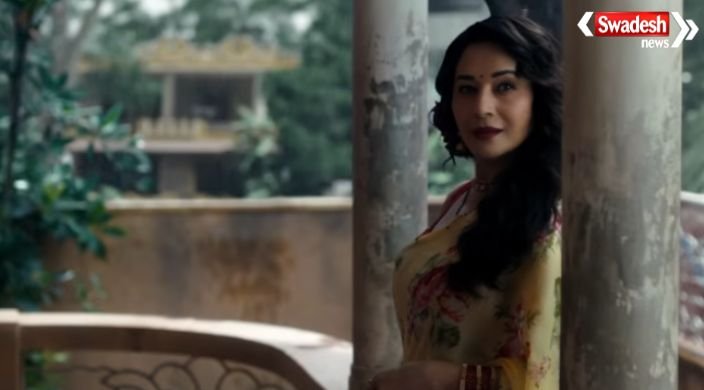 https://swadeshlive.com/madhuri-dixit-movie-maa-behen-trailer-release/