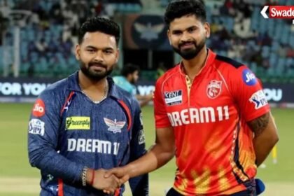 https://swadeshlive.com/pbks-vs-lsg-match-preview/