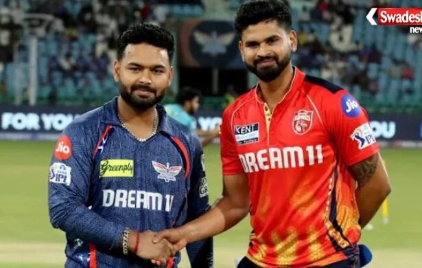https://swadeshlive.com/pbks-vs-lsg-match-preview/