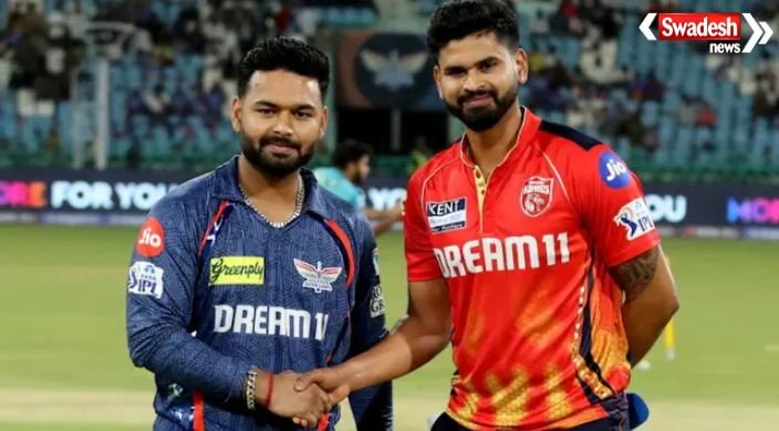 https://swadeshlive.com/pbks-vs-lsg-match-preview/