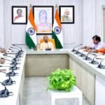 https://swadeshlive.com/cm-yogi-shramik-vidya-yojana/