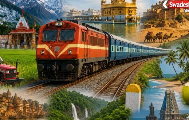 https://swadeshlive.com/khabar-zara-hatke-himsagar-express-journey/