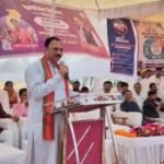 Sushasan Tihar Program Chhattisgarh