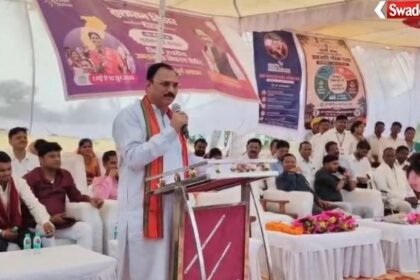 Sushasan Tihar Program Chhattisgarh