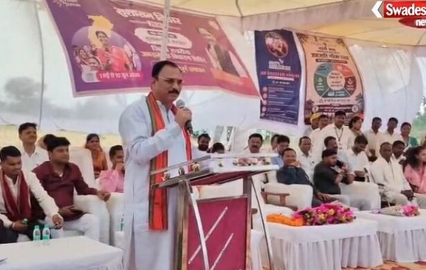 Sushasan Tihar Program Chhattisgarh