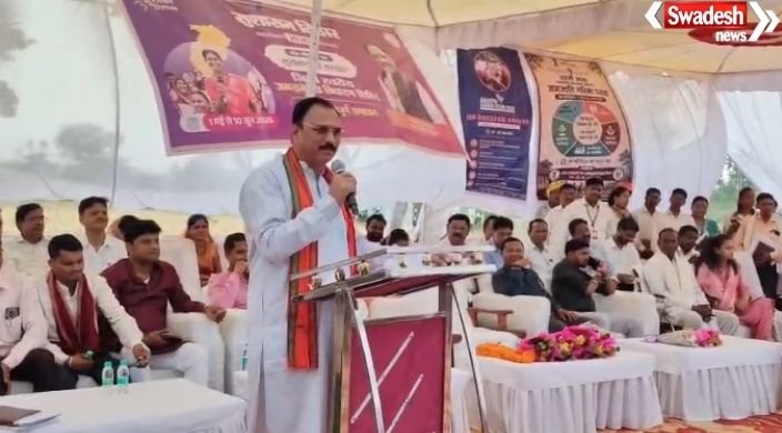 Sushasan Tihar Program Chhattisgarh