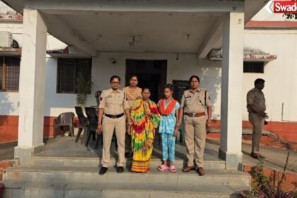 Dantewada Woman Murder Case