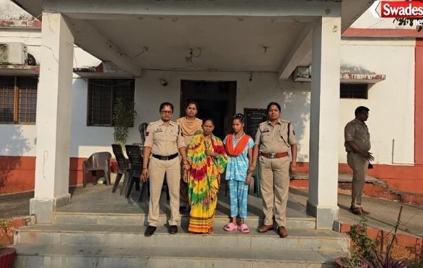 Dantewada Woman Murder Case