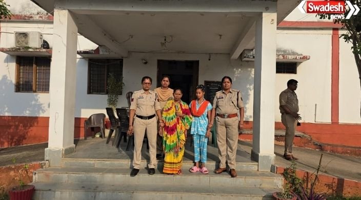 Dantewada Woman Murder Case
