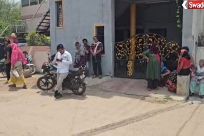 Durg Family Suicide Case