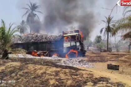Pakhanjur Truck Fire