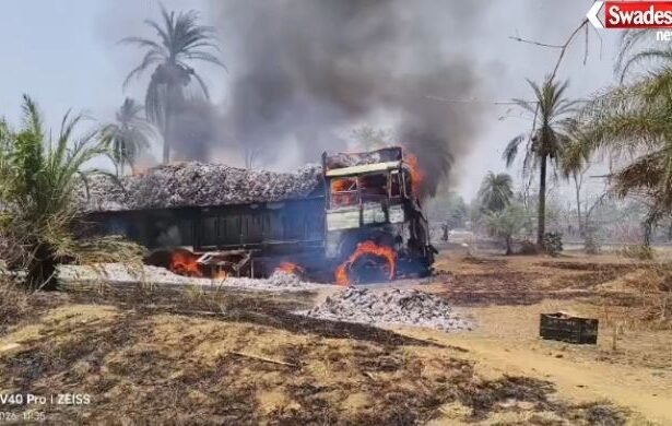 Pakhanjur Truck Fire
