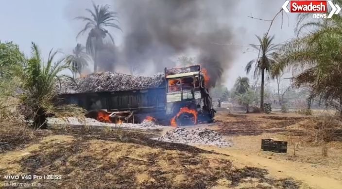 Pakhanjur Truck Fire