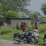 Bokaro