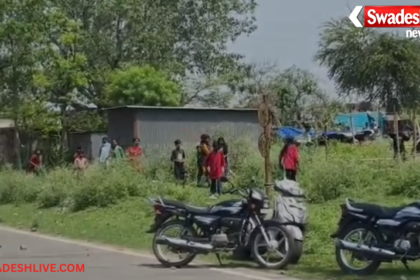 Bokaro