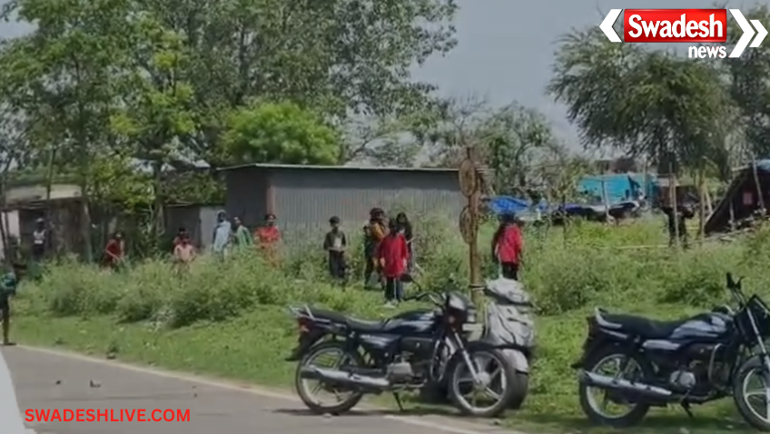 Bokaro