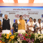 Bhopal