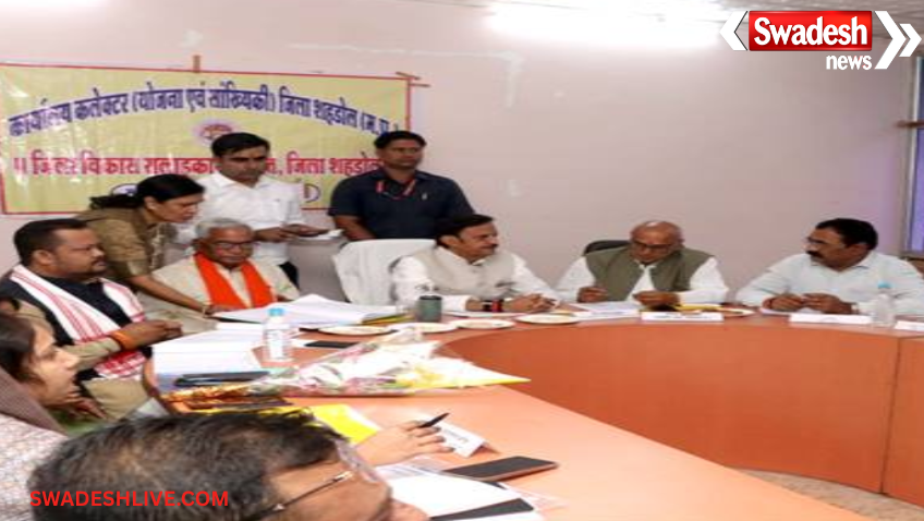 Shahdol
