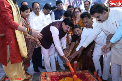 Indore