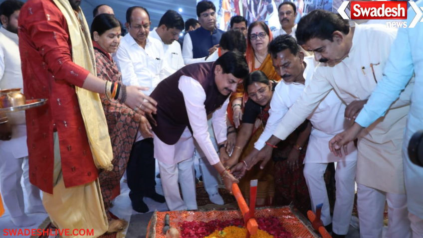 Indore