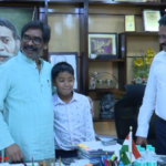 Ranchi