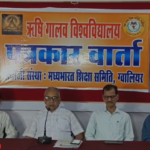 Gwalior