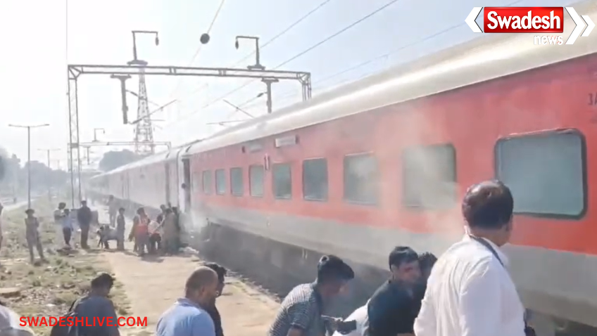 Etawah