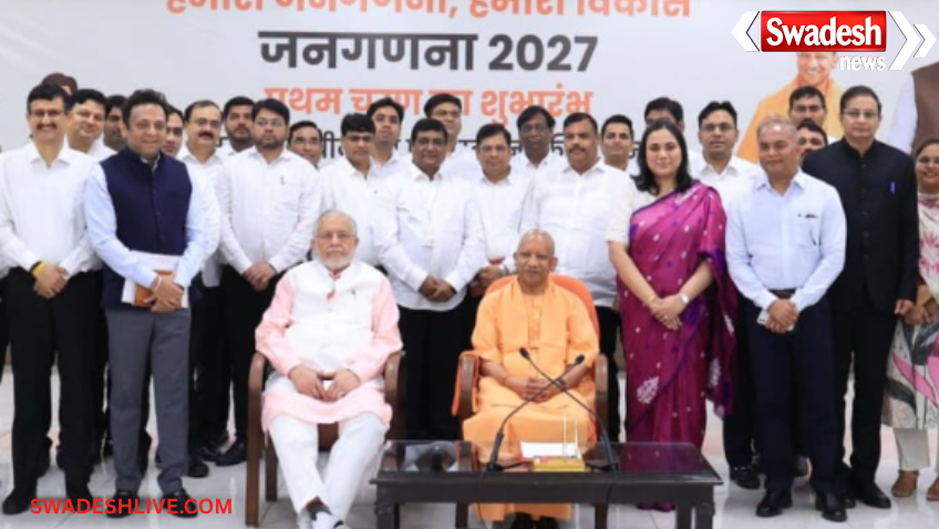 Lucknow