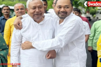 Patna