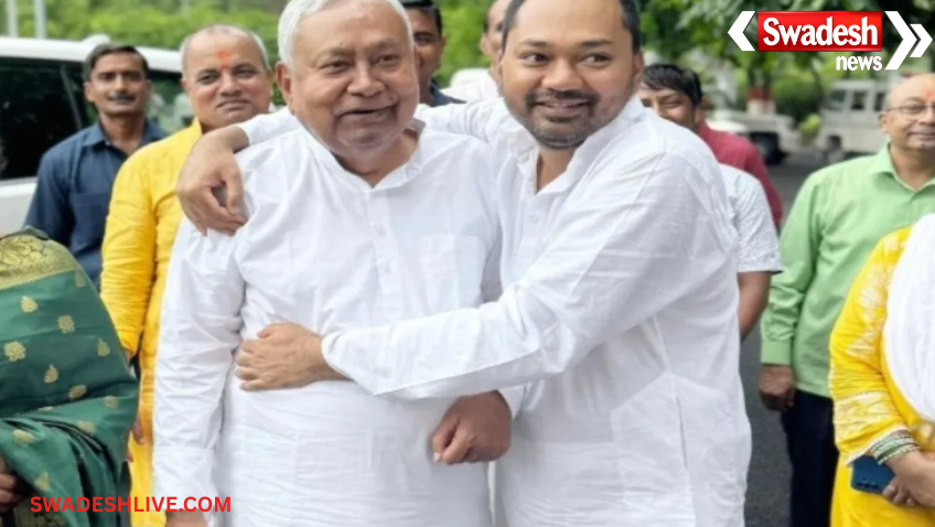 Patna