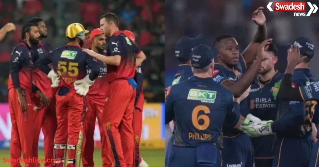 https://swadeshlive.com/ipl-2026-gt-vs-rcb/