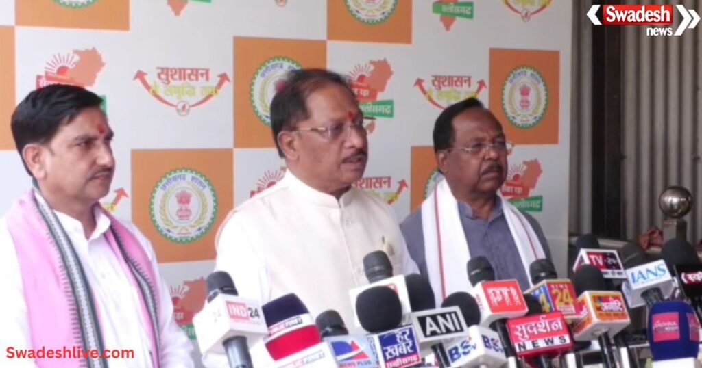 governance festival Chhattisgarh
