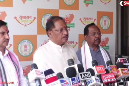 governance festival Chhattisgarh