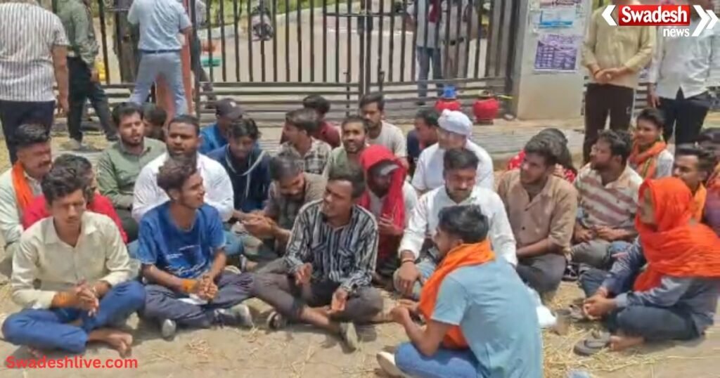 Mungeli Gaushala Protest