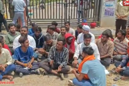 Mungeli Gaushala Protest