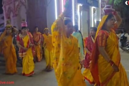 Religious Procession